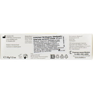 Крем для сосків MEDELA (Медела) Purelan (Пурелан) 37 г