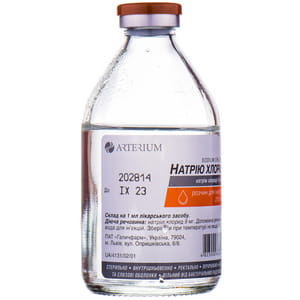 Натрію хлорид (фіз. розчин) р-н д/інф. 0,9% бут. 200мл