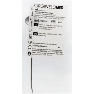 Игла для прокола гайморовой пазухи с Kulikovsky длина 8,5 см, диаметр 2 мм артикул 24.2670 SURGIWELOMED 1 шт