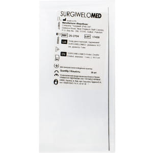 Зонд хірургічний гудзиковий двосторонній довжина 14,5 см діаметр 1 мм артикул 25.2704 SURGIWELOMED