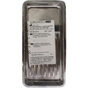 Лоток стоматологічний на 8 інструментів розмір 20 см х 9 см артикул 88.142.19 SURGIWELOMED