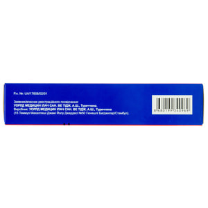 Сертофен гель 12,5мг/г туба 60г