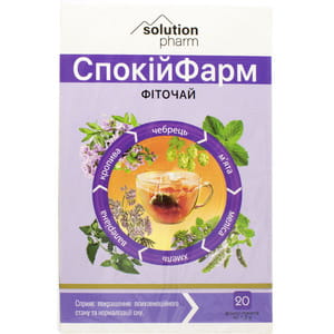 Спокойствие Фарм фиточай фильтр-пак. 1,5г №20 Solution Pharm