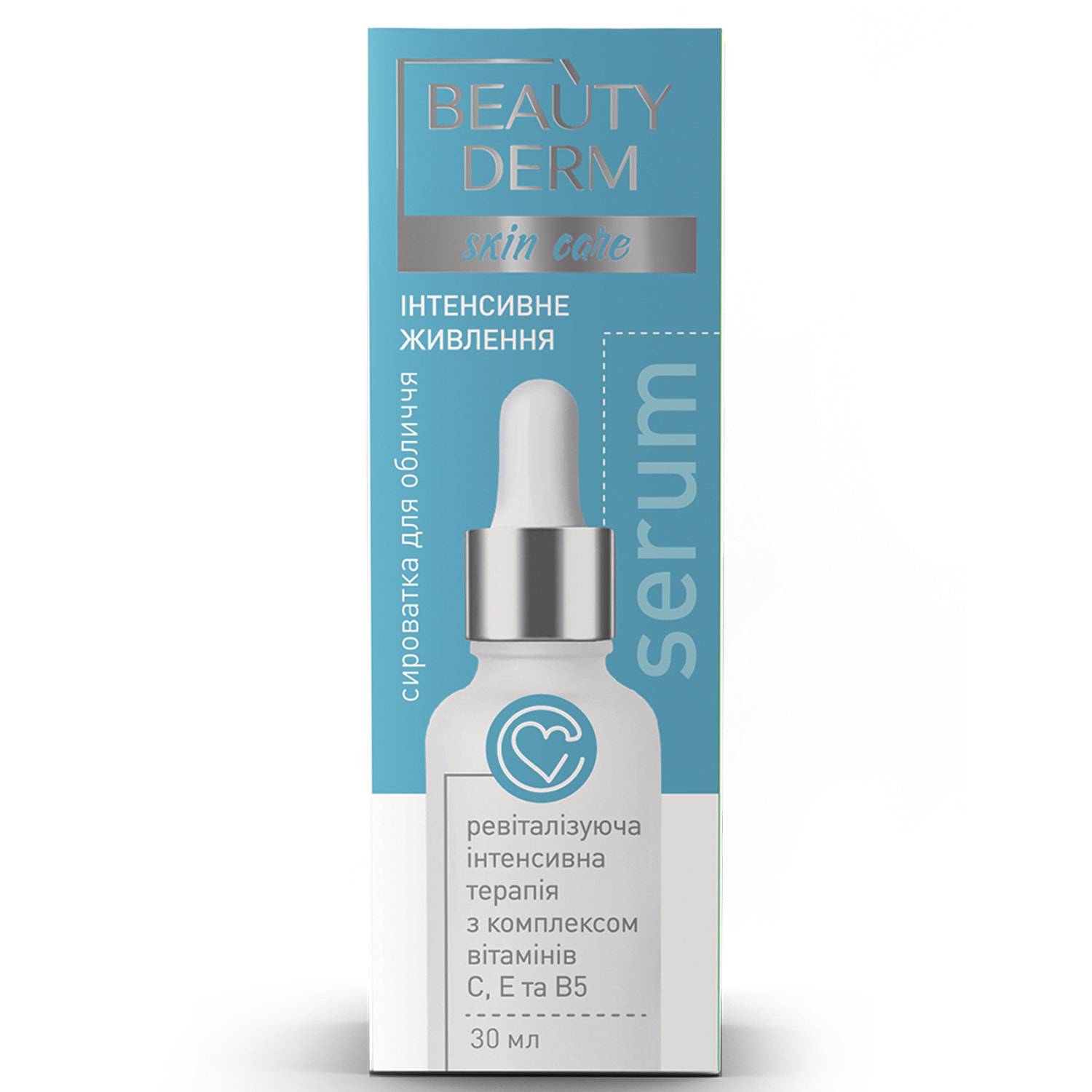 маска, скраб, гель beautyderm для проблемной кожи. маска, скраб, гель beautyderm для проблемной кожи. Beauty derm. бьюти дерм. Beauty derm гель для умывания для проблемной кожи.