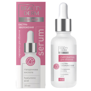 Сироватка для обличчя Beauty Derm (Бьюті дерм) з гіалуроновою кислотою 30 мл