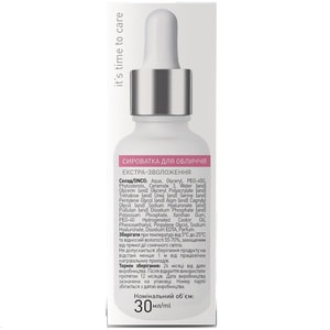 Сироватка для обличчя Beauty Derm (Бьюті дерм) з гіалуроновою кислотою 30 мл