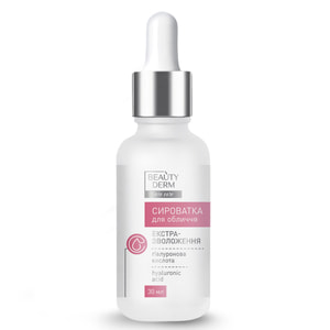 Сироватка для обличчя Beauty Derm (Бьюті дерм) з гіалуроновою кислотою 30 мл