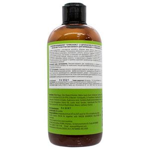 Кондиционер для волос CANNABIS (Каннабис) питательный Термозащита с гидролизатом протеинов пшеницы, гиалуроновой кислотой и экстрактом каннабис 500 мл