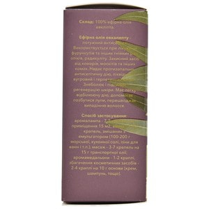 Олія ефірна AROMA KRAINA (Арома країна) Premium (Преміум) Евкаліпт 10 мл