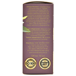 Масло эфирное AROMA KRAINA (Арома краина) Premium (Премиум) Лимон 10 мл