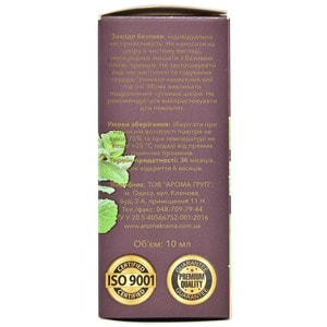 Масло эфирное AROMA KRAINA (Арома краина) Premium (Премиум) Мята 10 мл