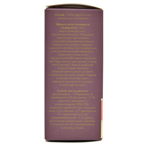 Олія ефірна AROMA KRAINA (Арома країна) Premium (Преміум) Помаранч 10 мл