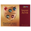 ІмуноАктив капсули надійний захист іммуної системи упаковка 30 шт