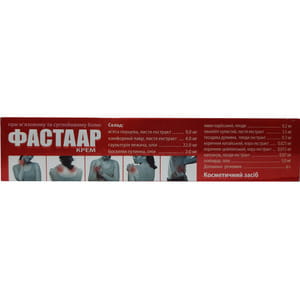 Фастаар засіб косметичний крем при м'язовому та суглобовому болю туба 50 г