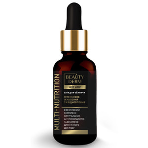Масло для лица Beauty Derm (Бьюти дерм) Multi-Nutrition 30 мл