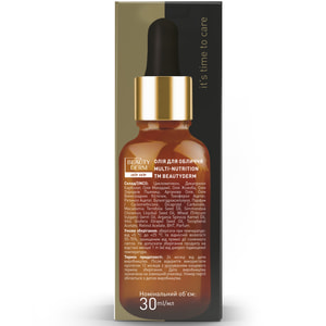 Масло для лица Beauty Derm (Бьюти дерм) Multi-Nutrition 30 мл