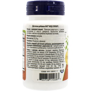 Підтримка нервової системи NOW (Нау) Mood Support (Муд Суппорт) капсули 30 шт