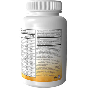 Комплекс для детей NOW (Нау) Kid Vits Berry (Кид Витс) ягодный взрыв таблетки жевательные флакон 120 шт