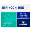 Іпріксон Неб р-н д/інг. 0,5мг+2,5мг/2,5мл амп. 2,5мл №20