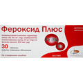 Фероксид Плюс таблетки для системи кроветворення упаковка 30 шт