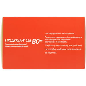 Предуктал ОД 80мг капс. прол. д-вия 80мг №90