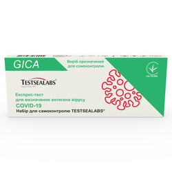 Набір TESTSEALABS (Тестсілабс) Експрес-тест для визначення антигена коронавірусу COVID-19 1 шт
