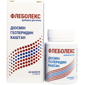 Флеболекс капсулы от варикозного расширения вен флакон 60 шт
