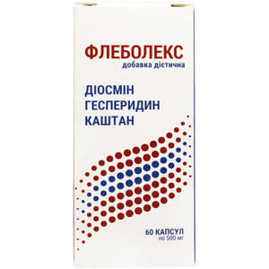 Флеболекс капсулы от варикозного расширения вен флакон 60 шт