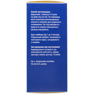 Флеболекс капсулы от варикозного расширения вен флакон 60 шт