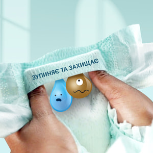 Підгузки для дітей PAMPERS Premium Care (Памперс Преміум) Midi (міді) 3 від 6 до 10 кг 40 шт