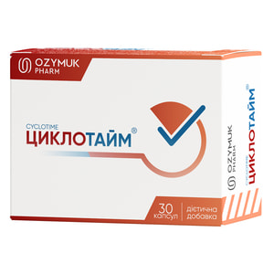 Циклотайм капсули дієтична добавка упаковка 30 шт