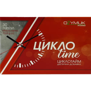Циклотайм капсулы для нормализации менструального цикла упаковка 30 шт