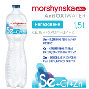 Вода мінеральна Моршинська Plus AntiOxiwater Селен+Хром+Цинк негазована 1,5 л
