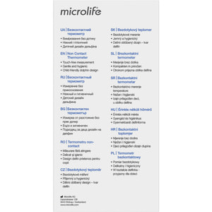 Термометр медичний електронний Microlife (Мікролайф) модель NC 400 безконтактный лобний 1 шт
