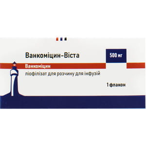 Ванкомицин-Виста лиоф. д/р-ра д/инф. 500мг фл. 10мл №1***