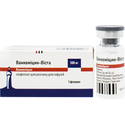 Ванкоміцин-Віста ліоф. д/р-ну д/інф. 500мг фл. 10мл №1***