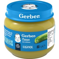 Пюре овощное детское NESTLE GERBER (Нестле Гербер) Кабачок с 6-ти месяцев 80 г