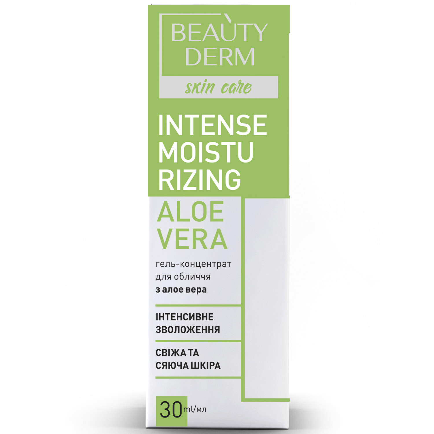 масти гель. бьюти дерм. бьюти дерм. Delicare beauty derm 3 в 1 для проблемной кожи. Beauty care крем для рук.