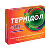 Термидол капс. 400мг №10