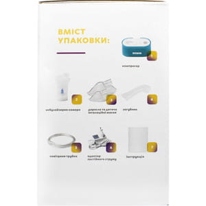 Ингалятор небулайзер компрессорный Ulaizer Air+ VP-D2 (Юлайзер Ейр+) VP-D2