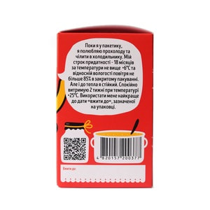 Закваска бактеріальна Good Food (Гуд Фуд) Фитнес Йогурт 5 пакетів