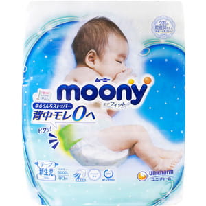 Подгузники для детей MOONY (Муни) размер NB от 0 до 5 кг упаковка 90 шт