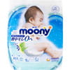 Подгузники для детей MOONY (Муни) размер NB от 0 до 5 кг упаковка 90 шт