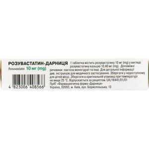 Розувастатин-Дарниця табл. в/о 10мг №30