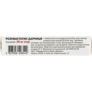 Розувастатин-Дарниця табл. в/о 20мг №30