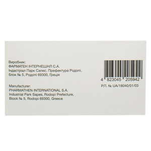 Кветирон XR Асіно табл. пролонг. дії 300мг №60