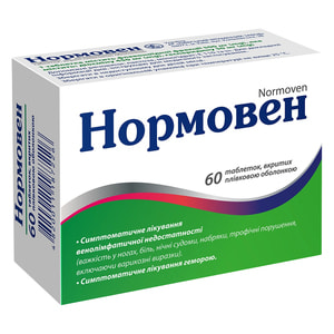 Нормовен табл. в/о №60