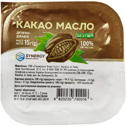 Масло какао пачка 15 г