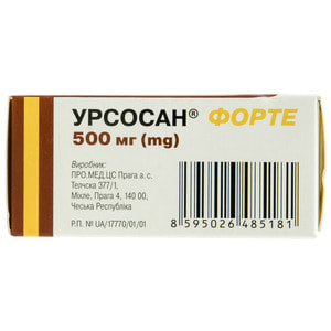 Урсосан форте табл. п/о 500мг №30