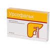 Урсофальк капс. 250мг №50